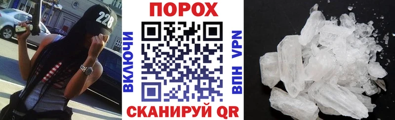 Купить где  Вязьма  АМФЕТАМИН 98% 