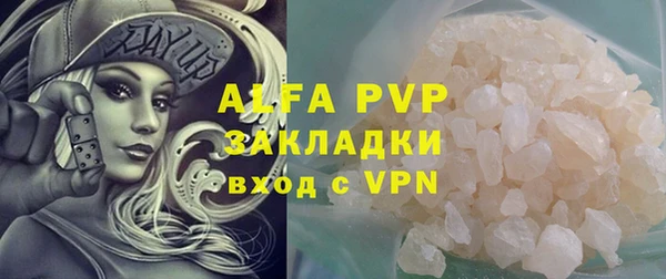 кокаин VHQ Кодинск