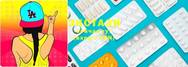 кокаин VHQ Кодинск