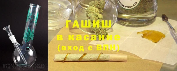 кокаин VHQ Кодинск