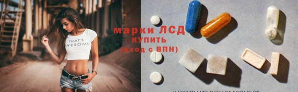 кокаин премиум Козловка