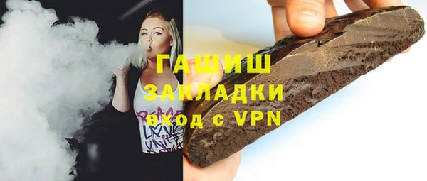 кокаин VHQ Кодинск