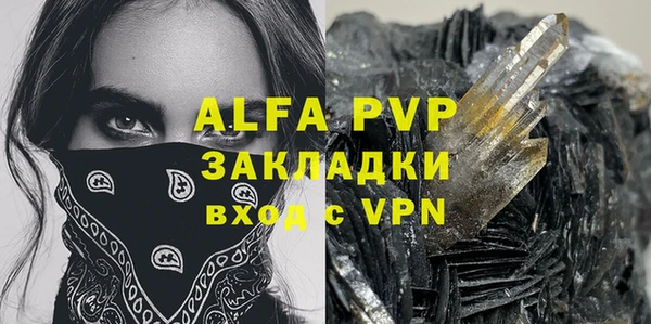 кокаин VHQ Кодинск