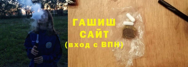 прущие грибы Козельск