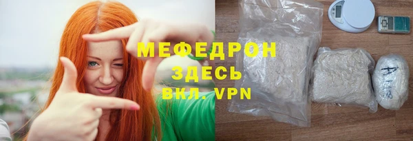 скорость Аша