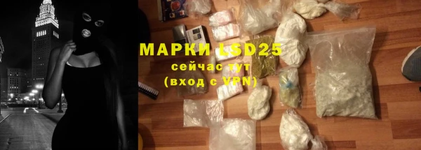 кокаин VHQ Кодинск