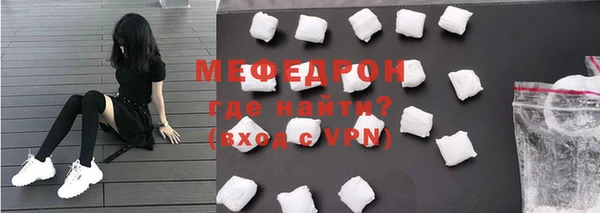 прущие грибы Козельск