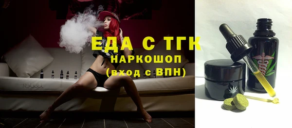 кокаин VHQ Кодинск