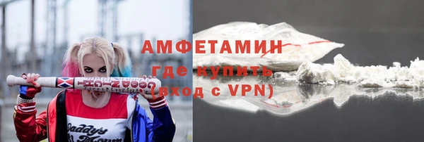 кокаин премиум Козловка