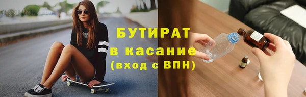 прущие грибы Козельск