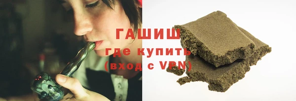 кокаин VHQ Кодинск