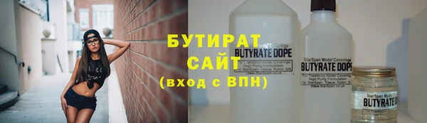 прущие грибы Козельск