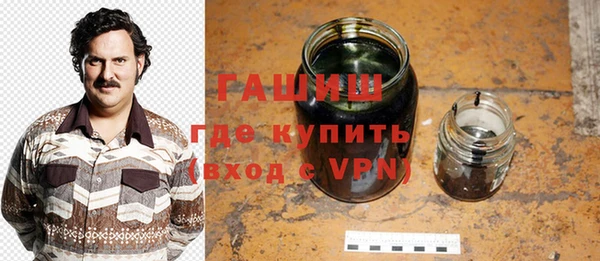 ГАЛЛЮЦИНОГЕННЫЕ ГРИБЫ Кинешма