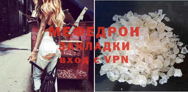 кокаин премиум Козловка