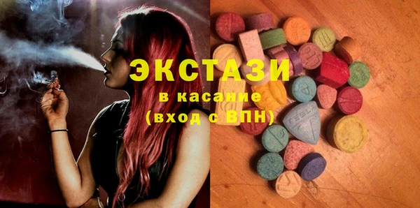 кокаин премиум Козловка