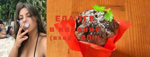 скорость Аша