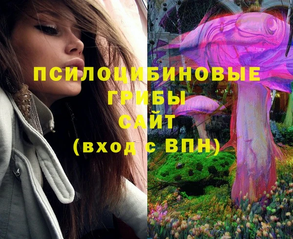 кокаин VHQ Кодинск