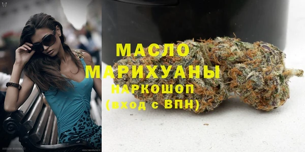 прущие грибы Козельск