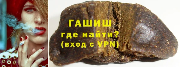 круглые Бабаево