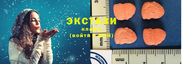 гашишное масло Киренск