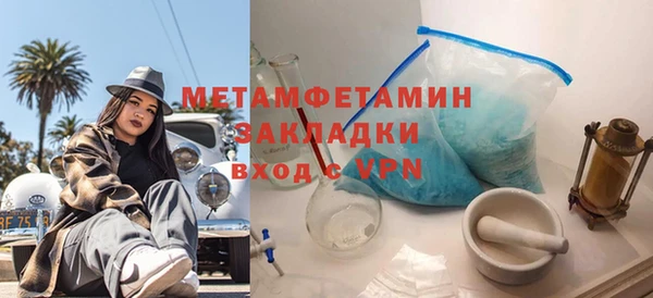 кокаин премиум Козловка