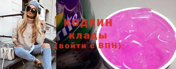 круглые Бабаево