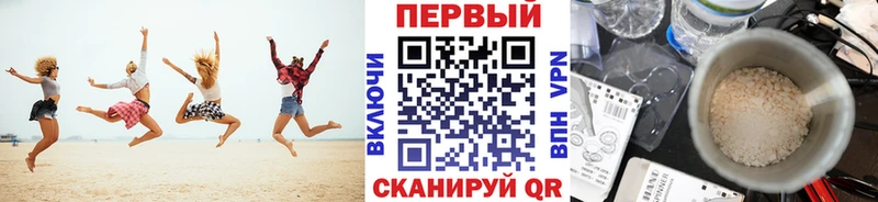 Купить закладки  Вязьма  МЕТАМФЕТАМИН винт 